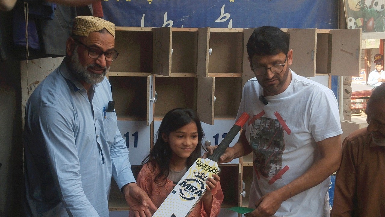 Jeeto Faisalabad by dar sports challel