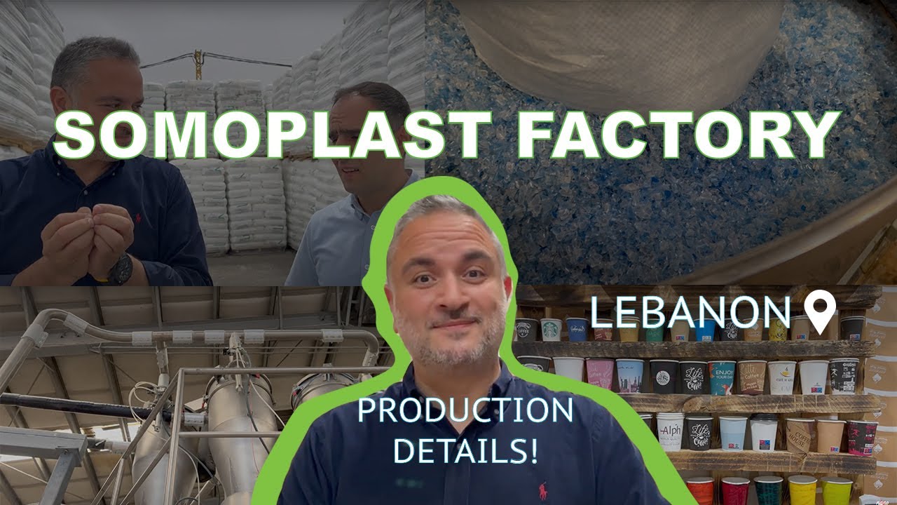 Visiting the Somoplast Factory: Details of Production. تفاصيل الإنتاج. رائد في تكنولوجيا البلاستيك!