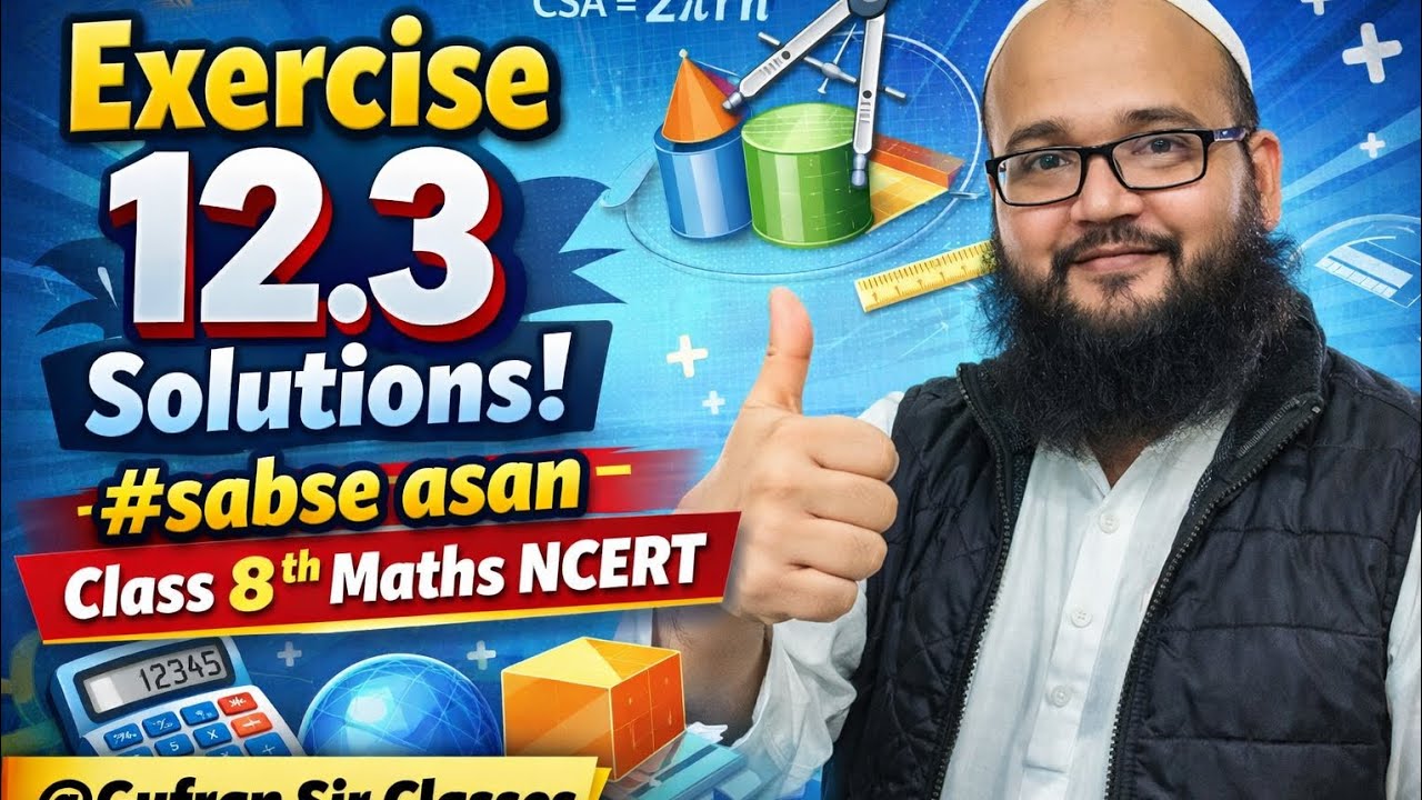 #Exercise12.3 (factorisation)Solutions Class 8th maths Ncert @Gufran Sir Classes 