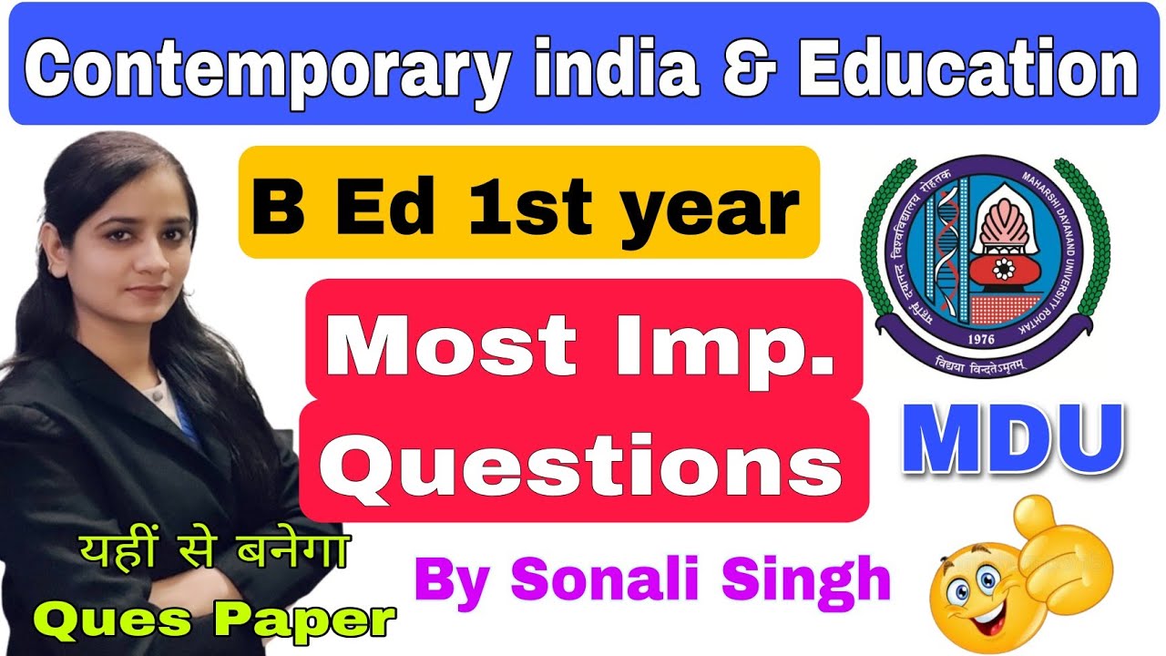 contemporary india and education important questions 2024 MDU | mdu b.ed 1st year imp.ques #mdu #bed