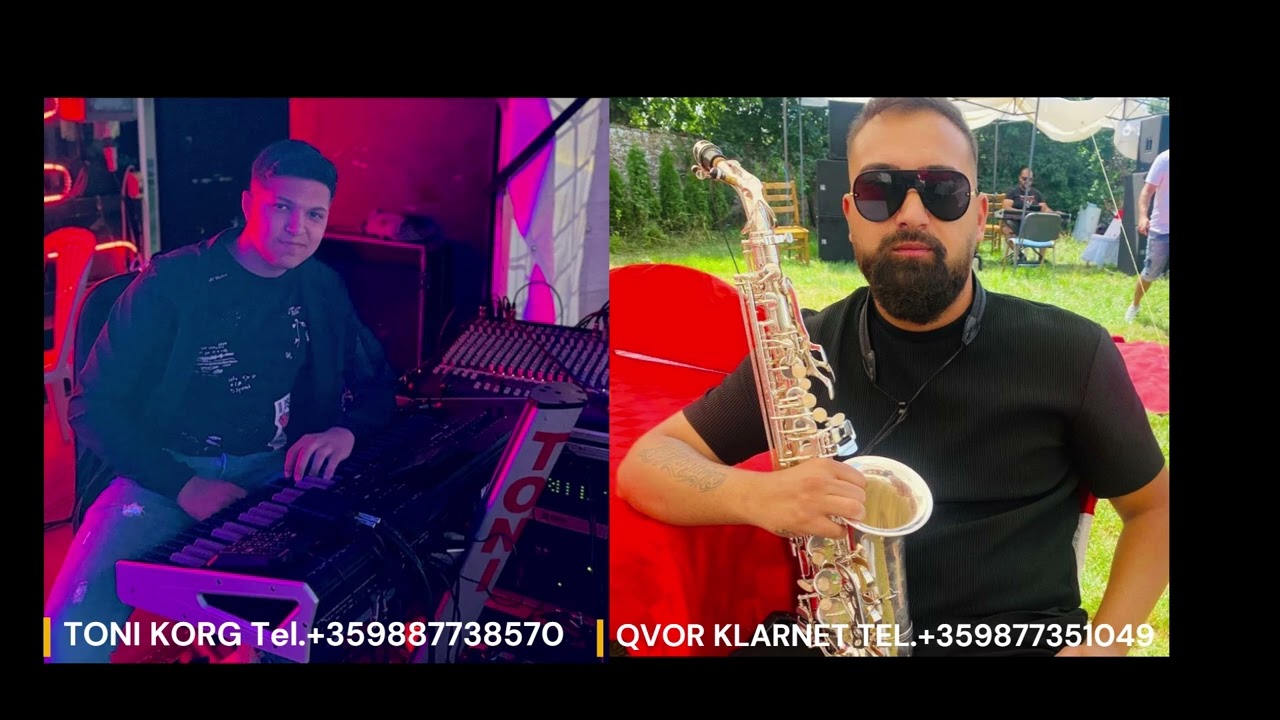Toni Korg\Qvor Klarnet - Кюочека Радомирци