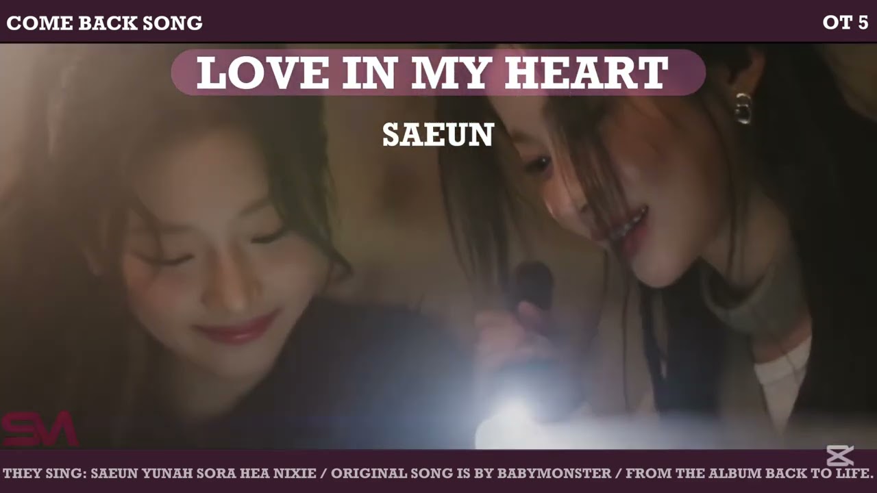STARMOON - 'LOVE IN MY HEART' OFFICIAL VIDEO