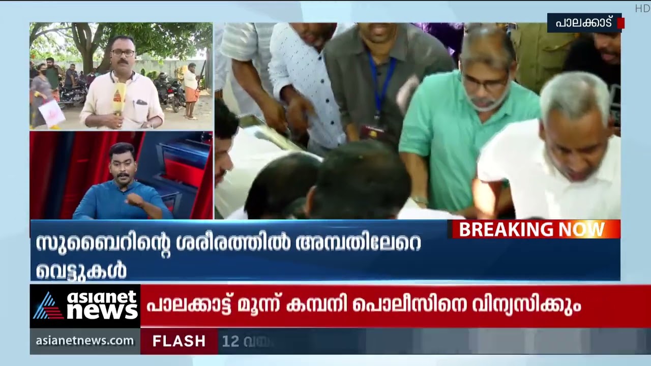 സുബൈർ കൊലക്കേസിൽ പിടിയിലായവരിൽ വെട്ടുകേസ് പ്രതികളും Subair Murder case