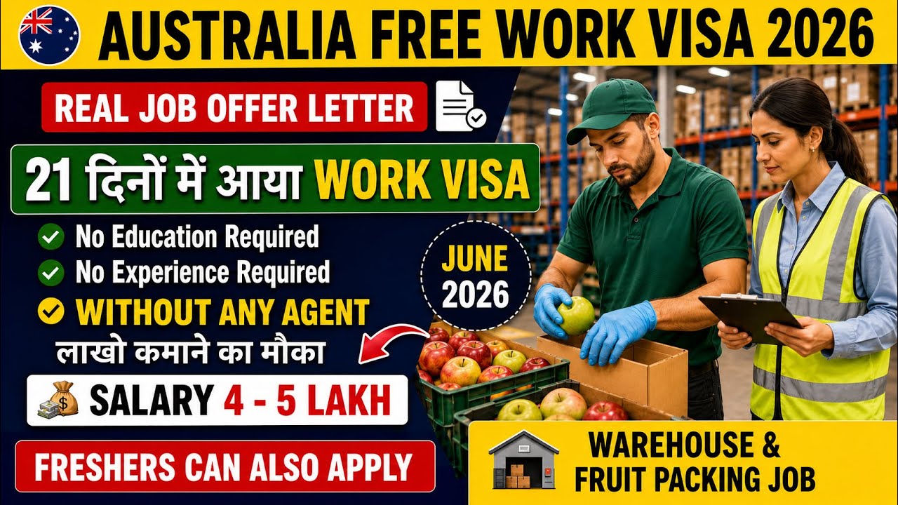 Australia 🇦🇺 Free Work Permit Visa 2026 | Work Permit Approval Within 2 Weeks| Packing & Helper Jobs