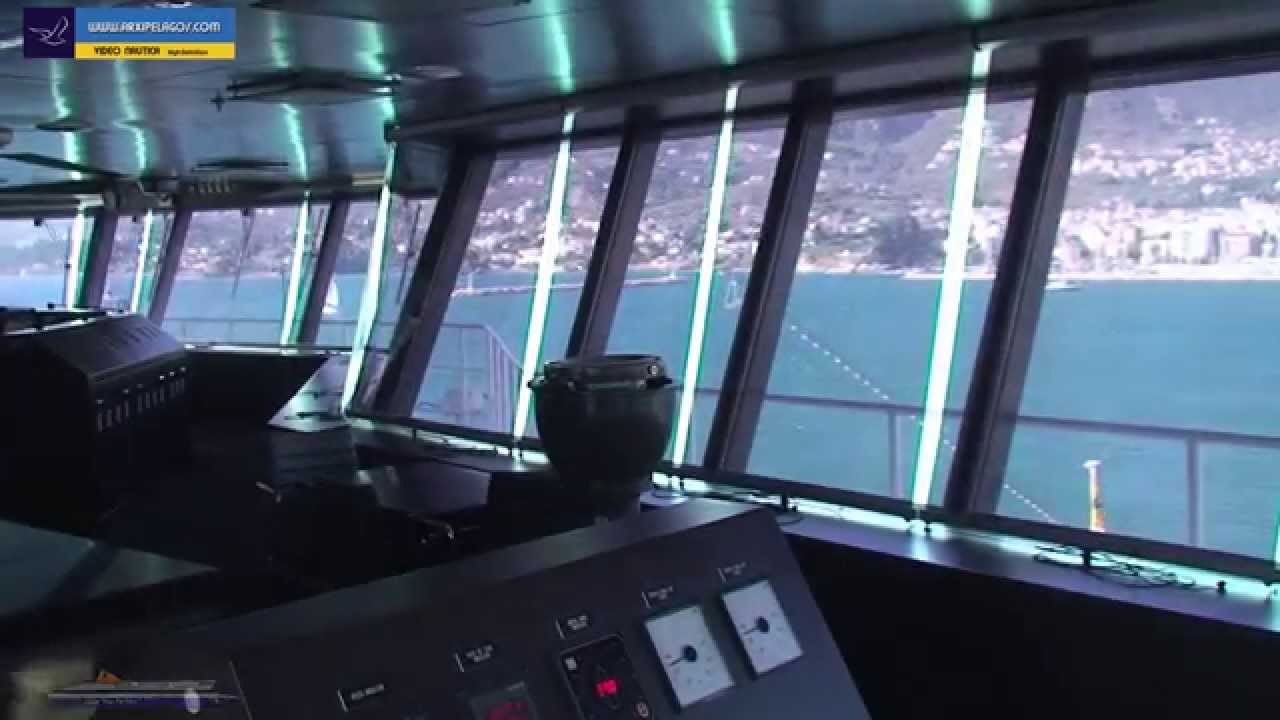 ANAXΩΡΗΣΗ ΑΠΟ ΜΥΤΙΛΗΝΗ