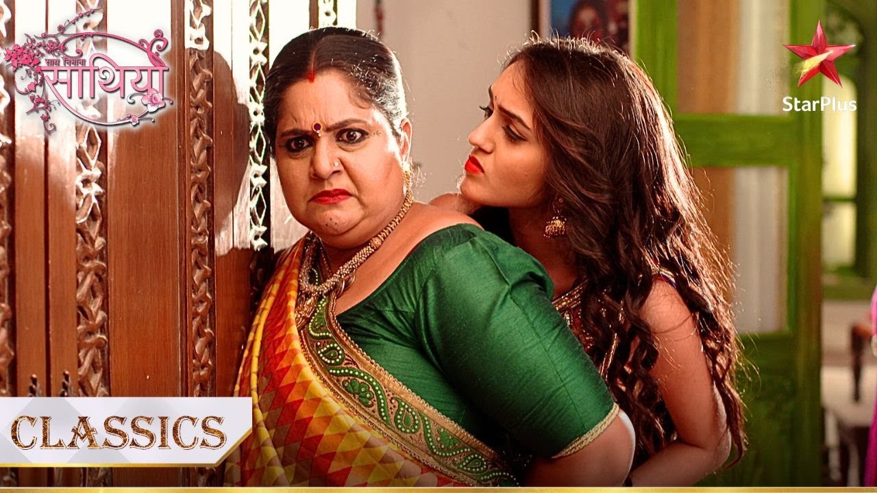 Meera aur Gaura ke beech hui ladai! | Saath Nibhana Saathiya