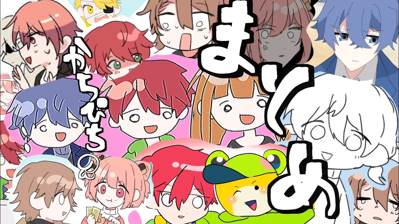 からぴち文字起こしまとめ🍑