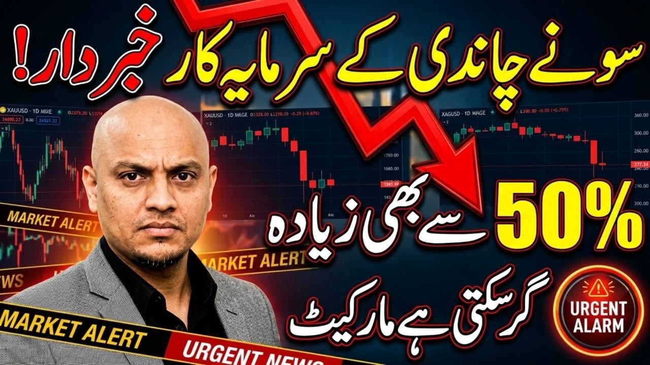 Gold Investors ALERT! Could the Stock Market Crash by 50% in 2027? Michael Pento&rsquo;s BIG Warning