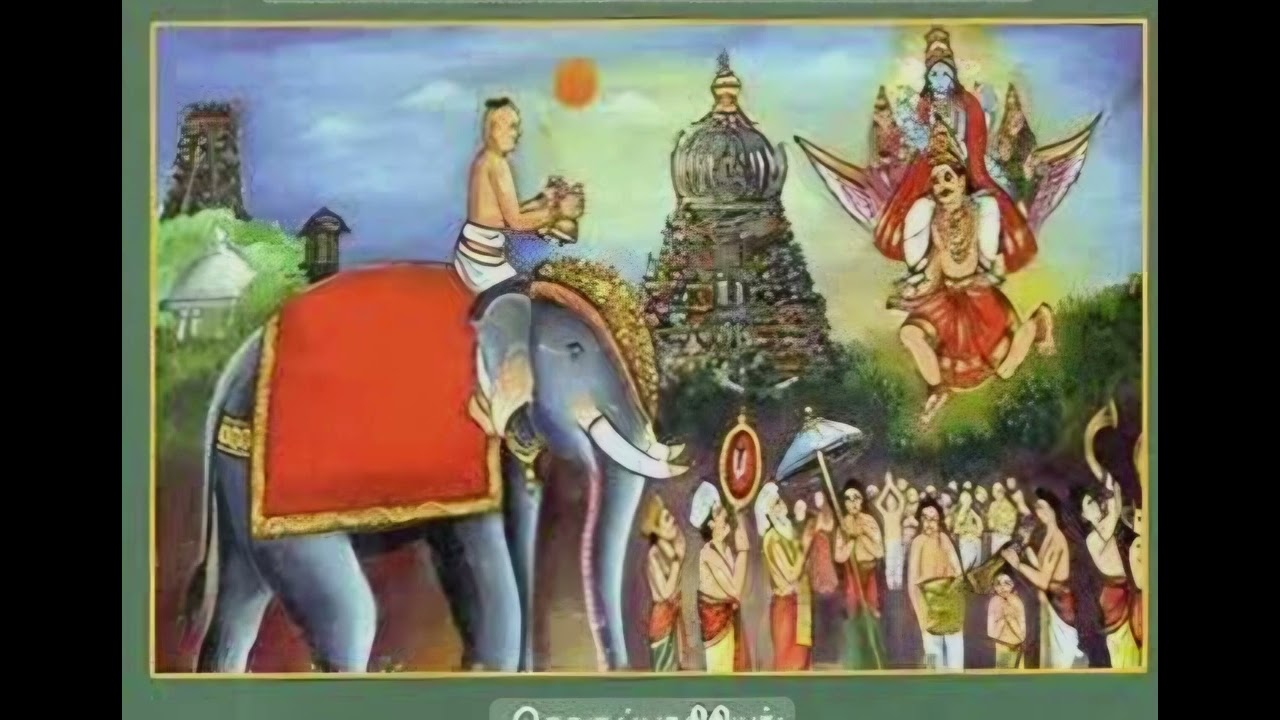 Tirupallandu santha patam  by  krishna kumari ramanuja daasi