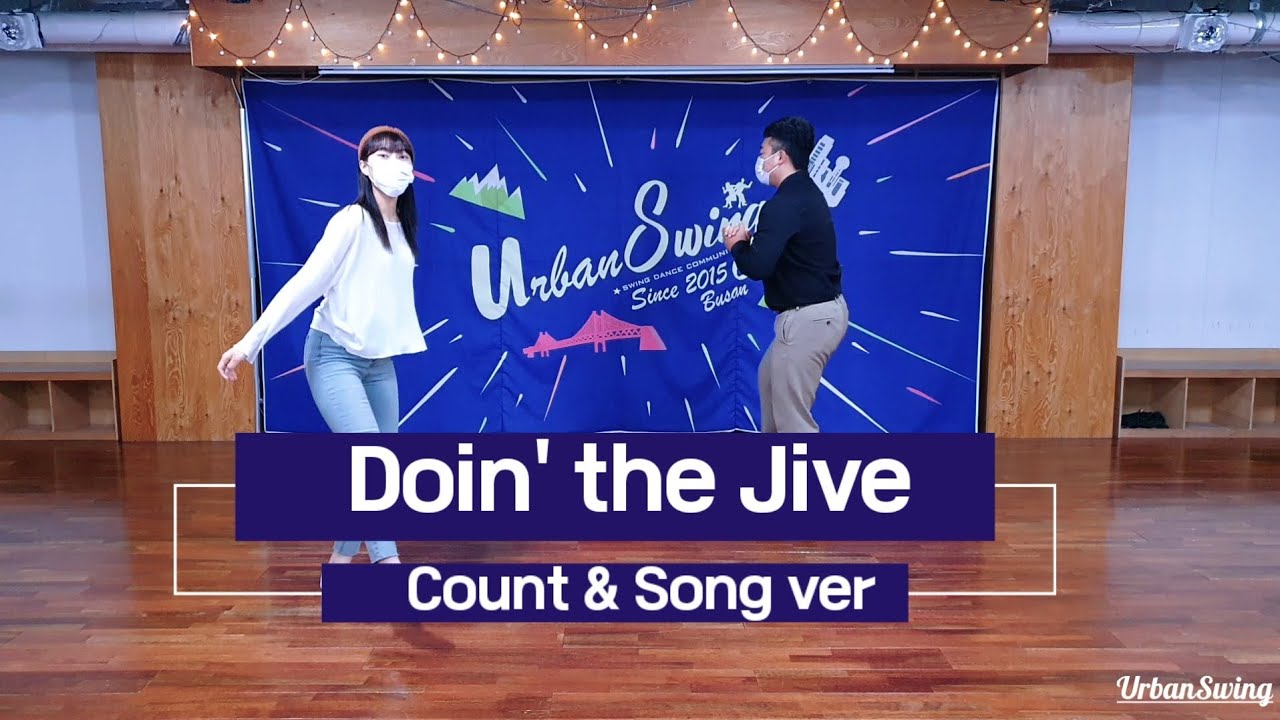 [URBANSWING] Urban31 - Doin' The Jive 