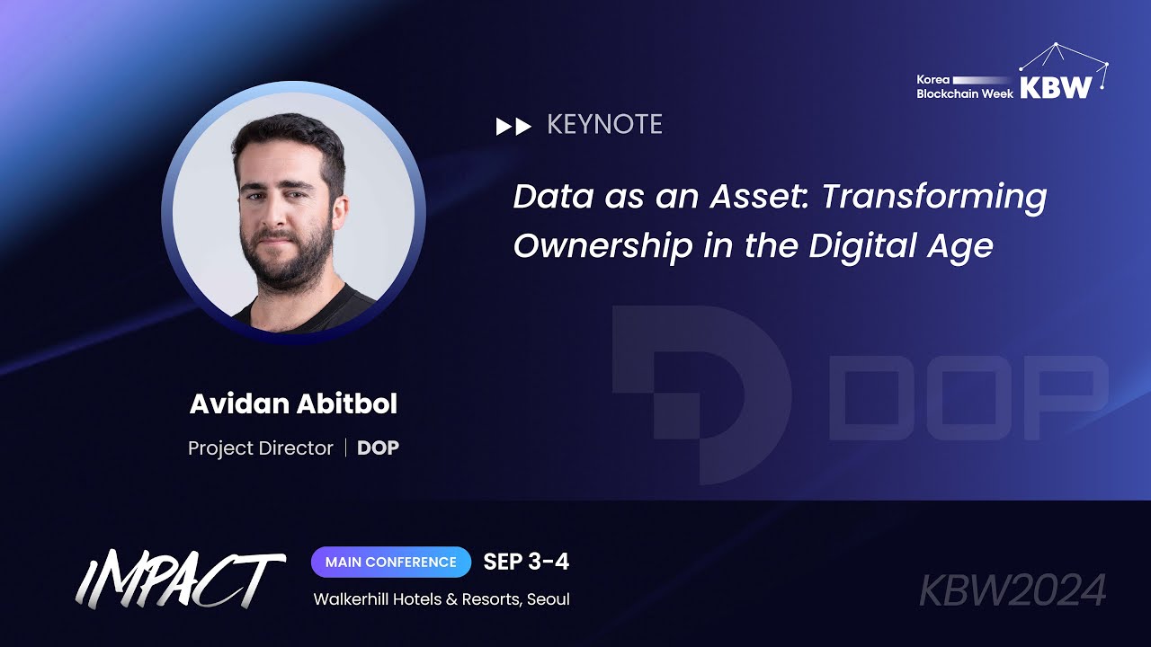 Data as an Asset: Transforming Ownership in the Digital Age l KBW2024