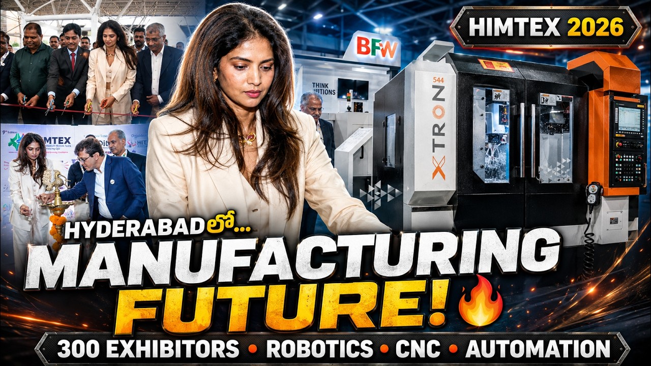 HIMTEX Opens in Hyderabad | 300 Exhibitors Showcase Future of Manufacturing & Robotics | FRIDAYTALKS