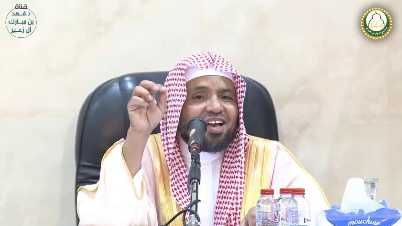 صـفة حج القـارن