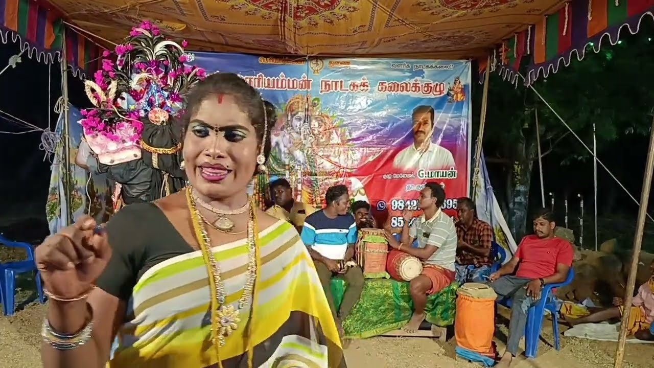வன்னியப்புராணம்/ஸ்ரீ பெரியமாரியம்மன் நாடக கலைக்குழு #தெருக்கூத்து  #therukoothu_tamilnadu_village