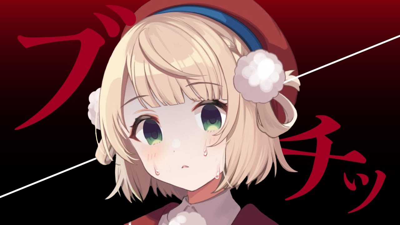 昔、鼓膜が破れてしまった話【しぐれうい切り抜き】＃しぐれうい　＃切り抜き　＃vtuber