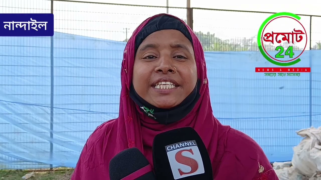 নান্দাইলে পীরজাদা মিল্লাত রাব্বির বিরুদ্ধে অপপ্রচার ও কুচক্রী মহলের ষড়যন্ত্রের নেপথ্য কাহিনী ॥