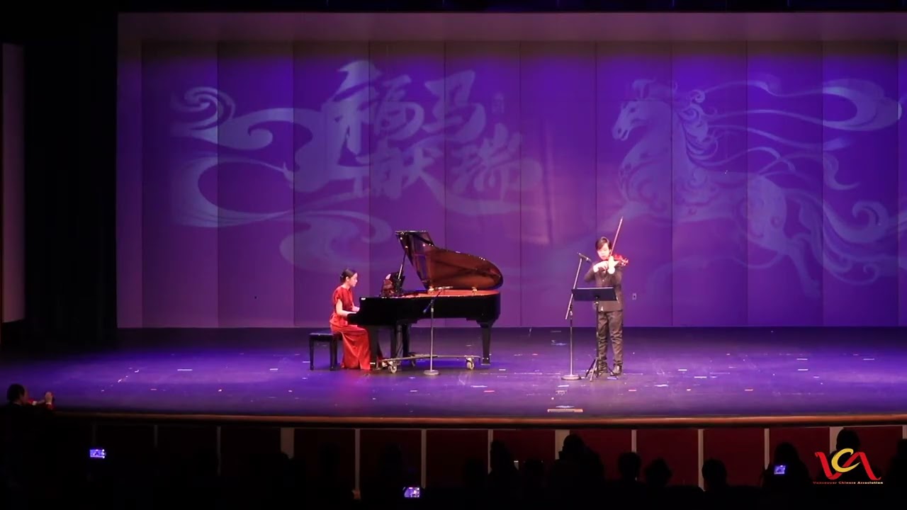 07-梁山伯与祝英台