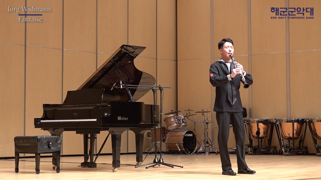 해군군악대 Solo&Ensemble Competition 