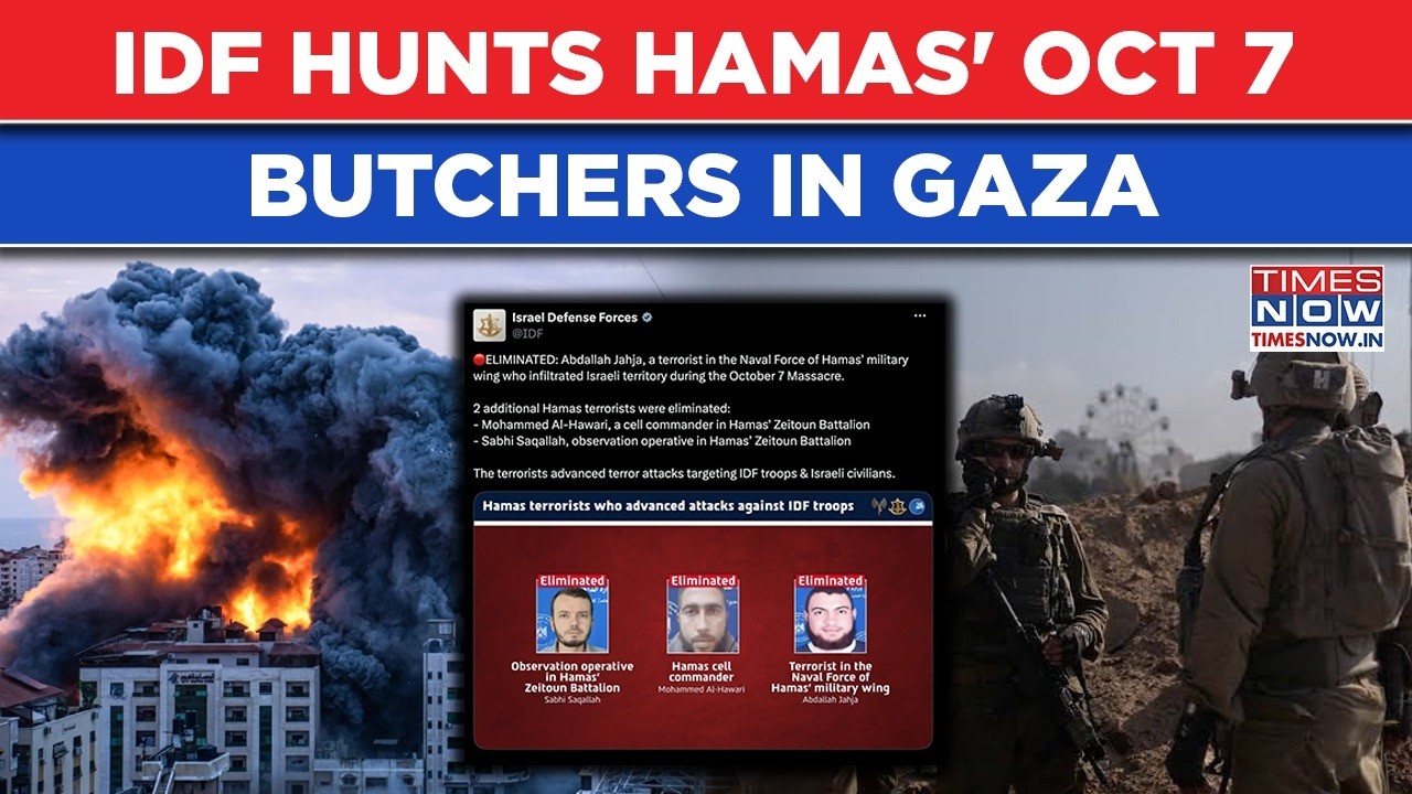 IDF Hunts Hamas Terrorists Who Massacred Unarmed Civilians On Oct 7: Israel's Fresh Gaza Strikes