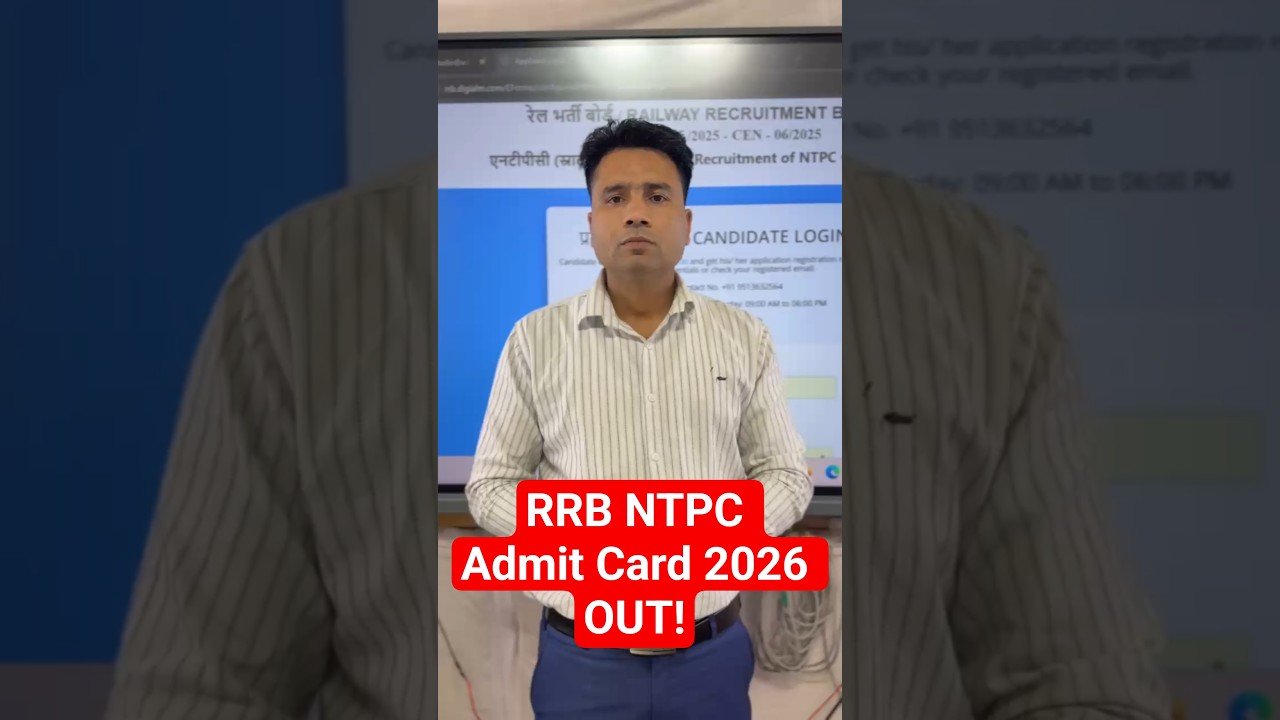 RRB NTPC Admit Card 2026 OUT! | RRB NTPC Graduate Level Admit card 2026 OUT! | #rrbntpc