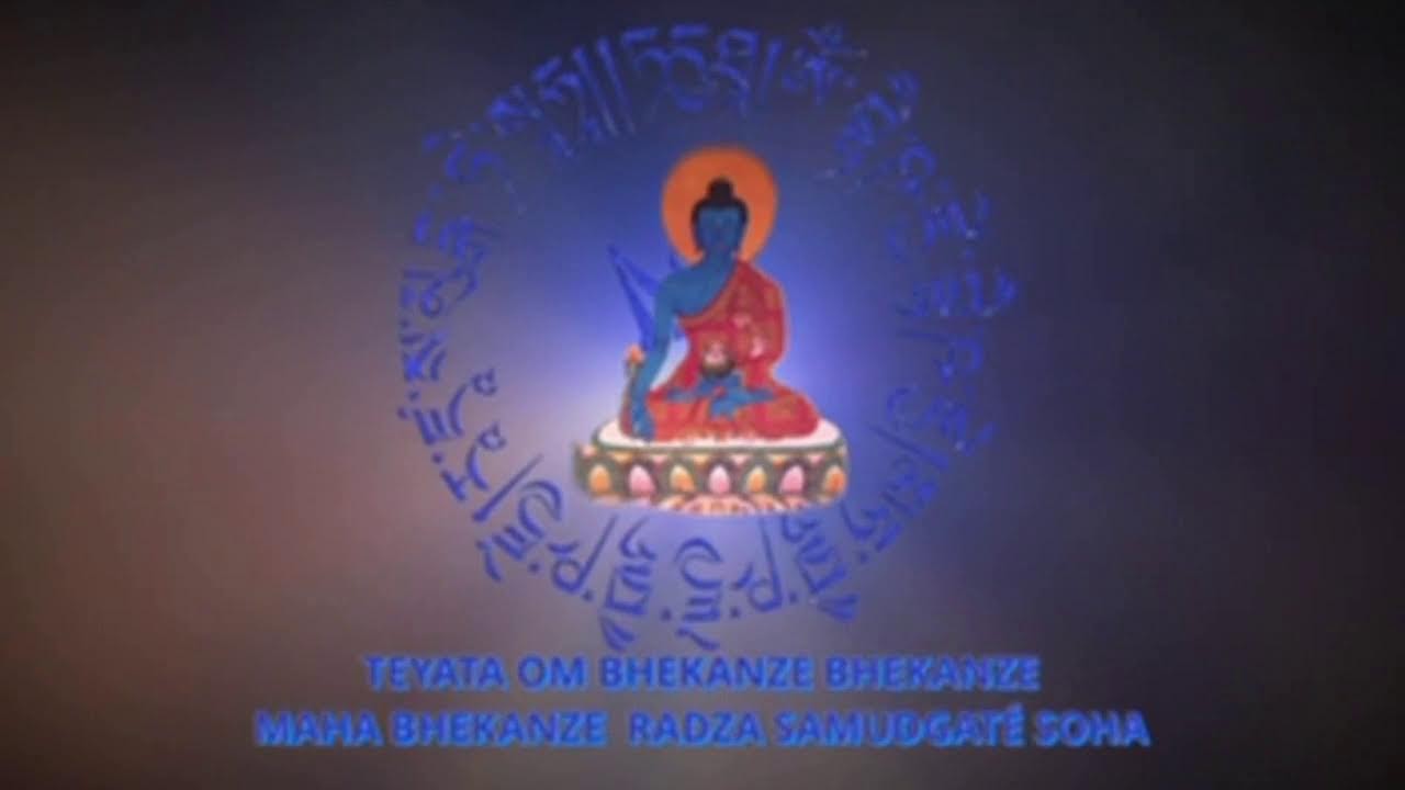 Condensed Medicine Buddha Practice