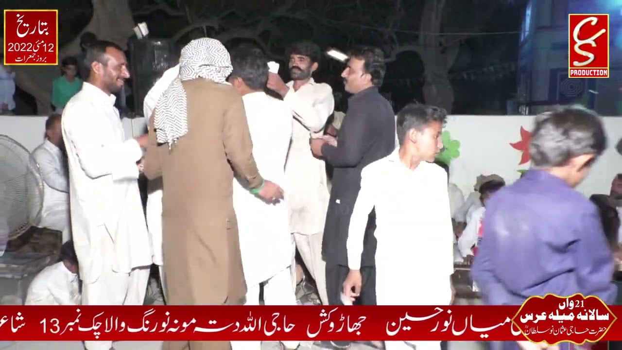 Zahur Ahmed and Asad  Altaf chand movie chiniot