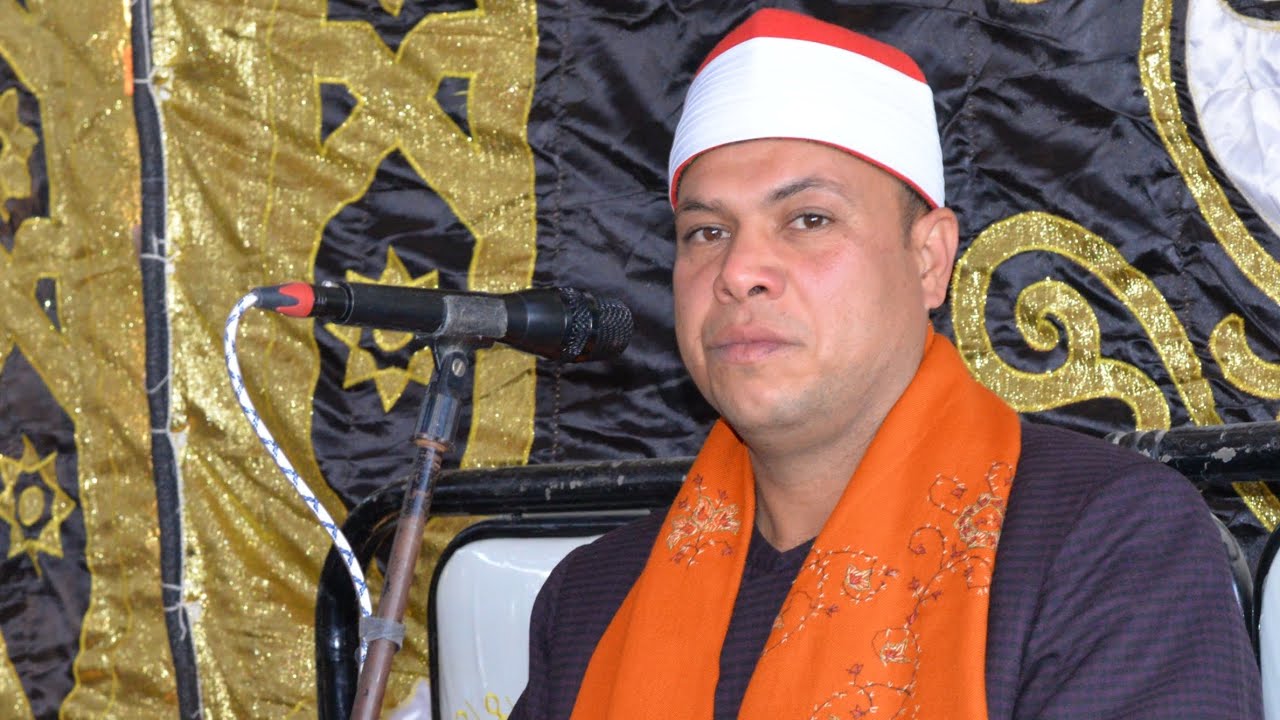 الشيخ سعيد ناصر عثمان العصر عزاء حرم الحاج ابراهيم ابو شوشه عزبه الباشا طهره حميد الزقازيق شرقيه 
