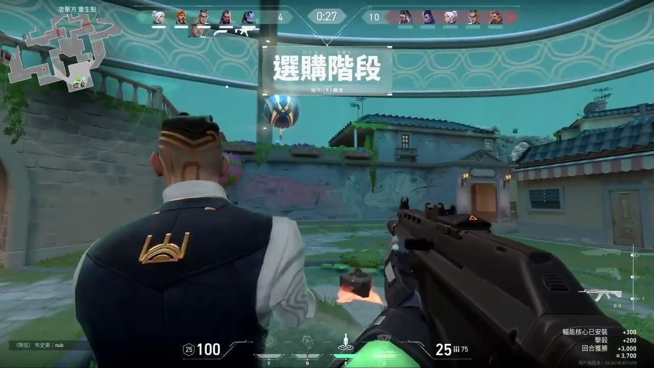 这是游戏的结束，但这是我游戏的结束，所以我可以打天梯 2