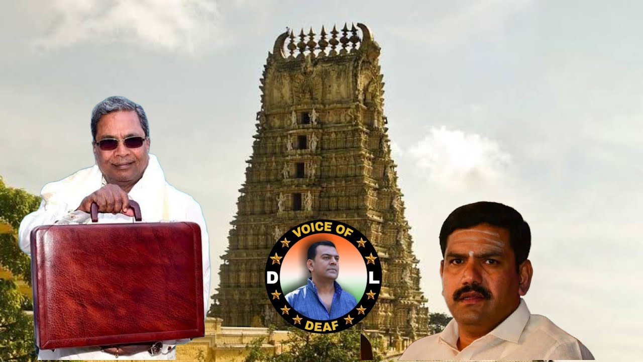 Row Erupts Over Karnataka Temple Tax Bill, BJP Calls Congress 'Anti-Hindu', Minister Hits Back