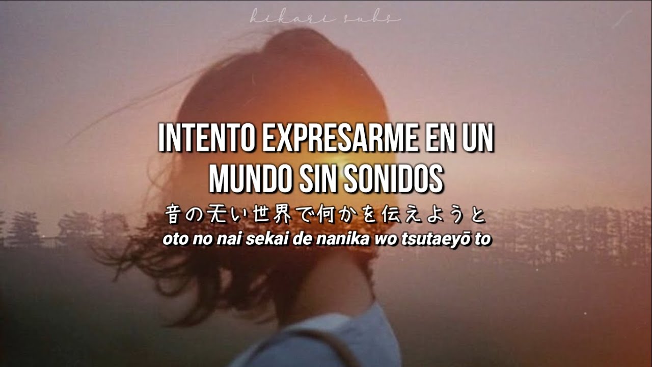 Eternal - Straightener【ESPAÑOL・日本語・Romaji】
