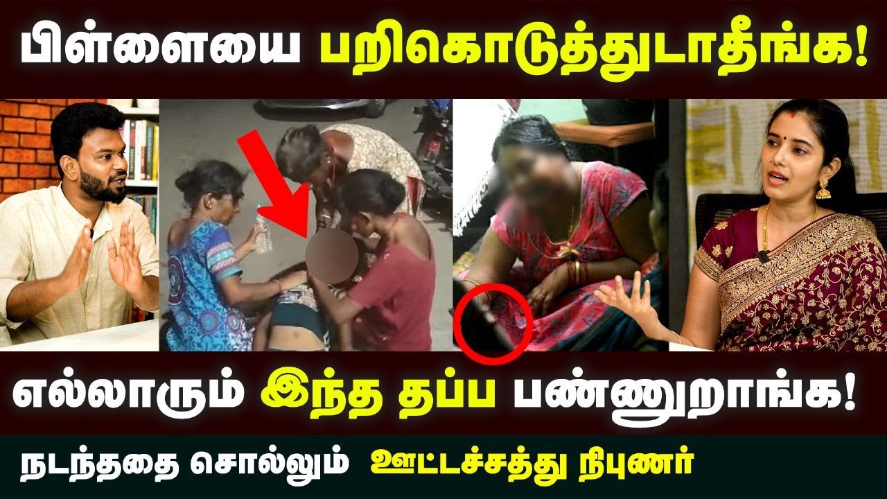 Child Nutrition: 6 மாத குழந்தைகளுக்கு இந்த மாதிரி உணவுகளை குடுங்க | Positivitea
