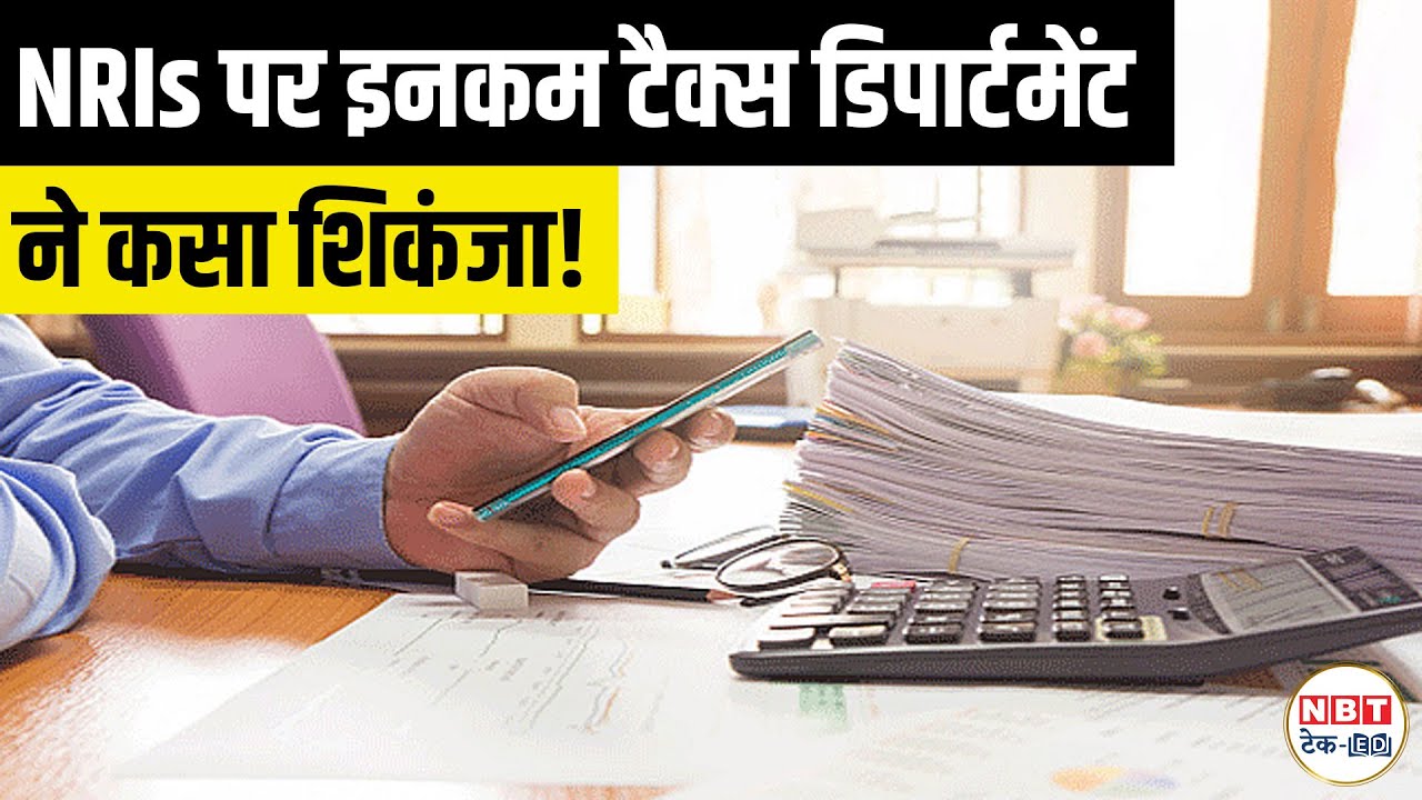 NRI Income Tax Notice 2025: Foreign Asset CRS Alerts Shocking UAE NRIs | Schedule FA/FSI Mistakes