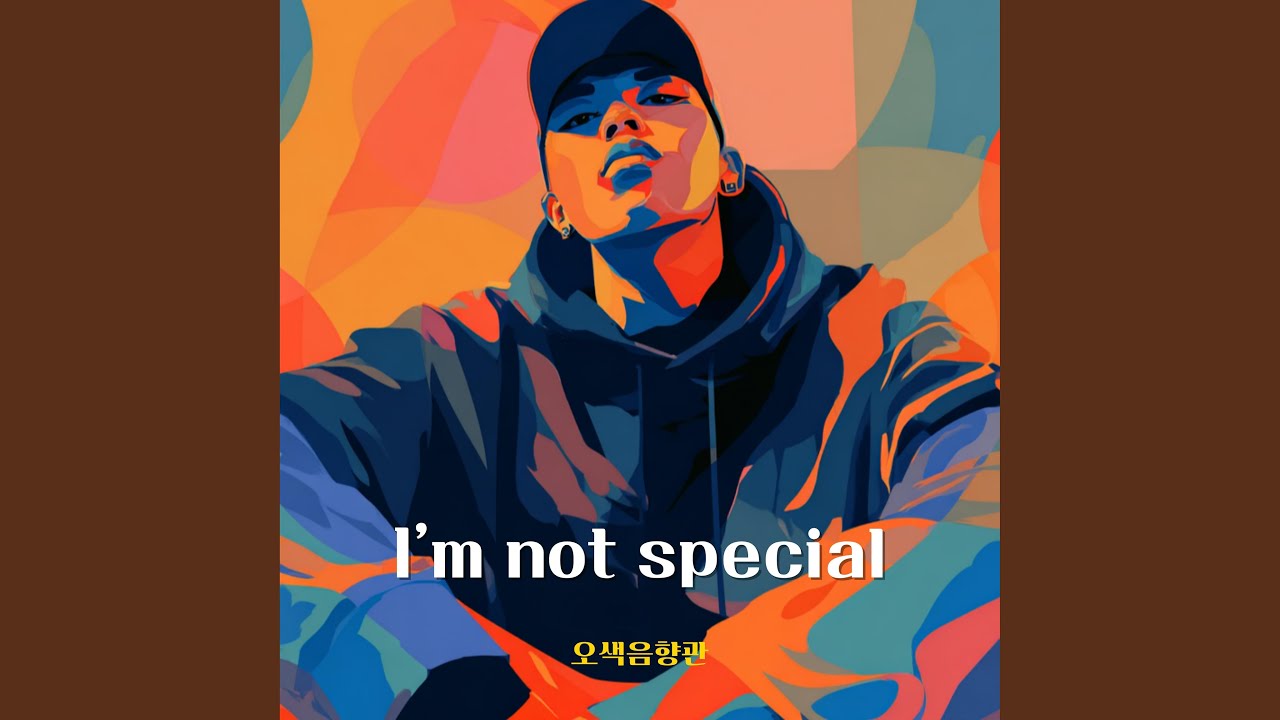 1_N (One of N) - A Ver. (A Ver.)
