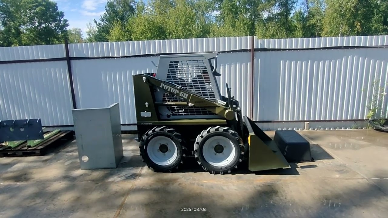 Новый ротор