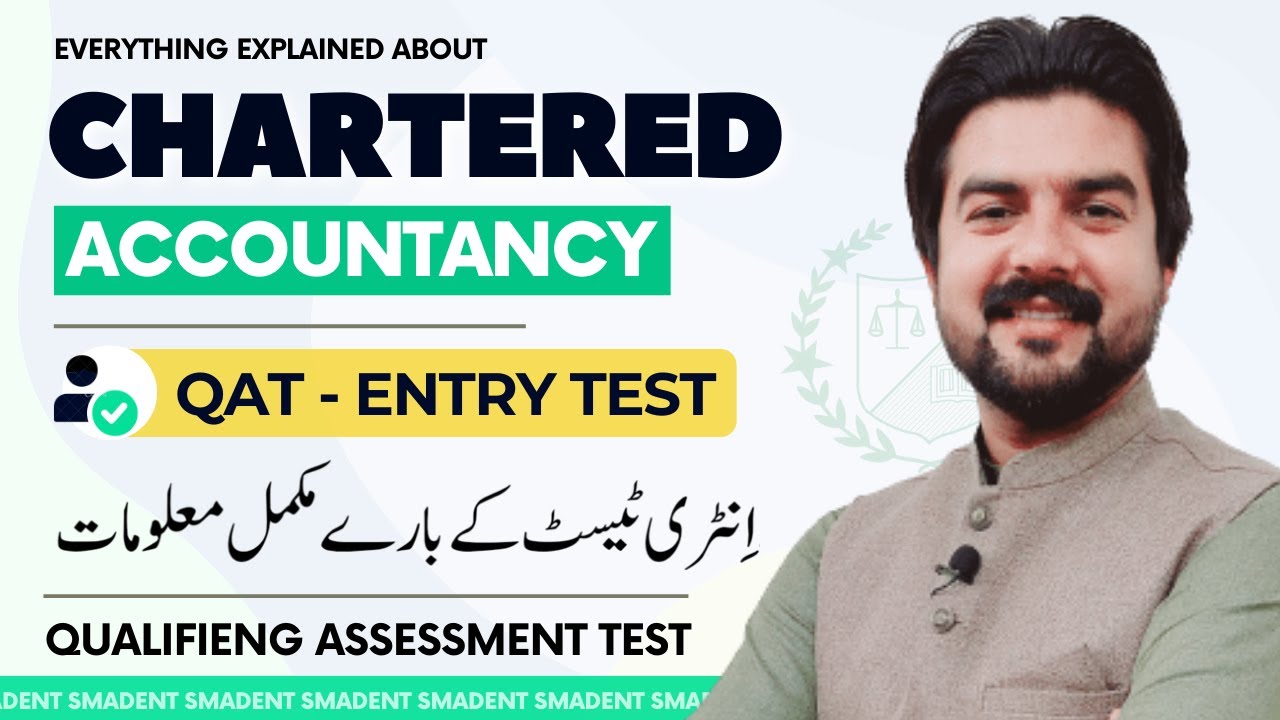 Chartered Accountancy in Pakistan - QAT Qualifieng Assesment Test - ICAP | Smadent