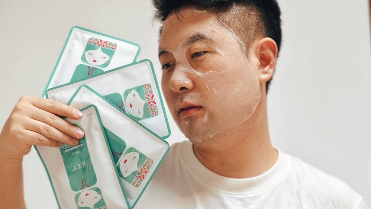 修芙美玻尿酸舒缓贴新年礼盒自用送礼 