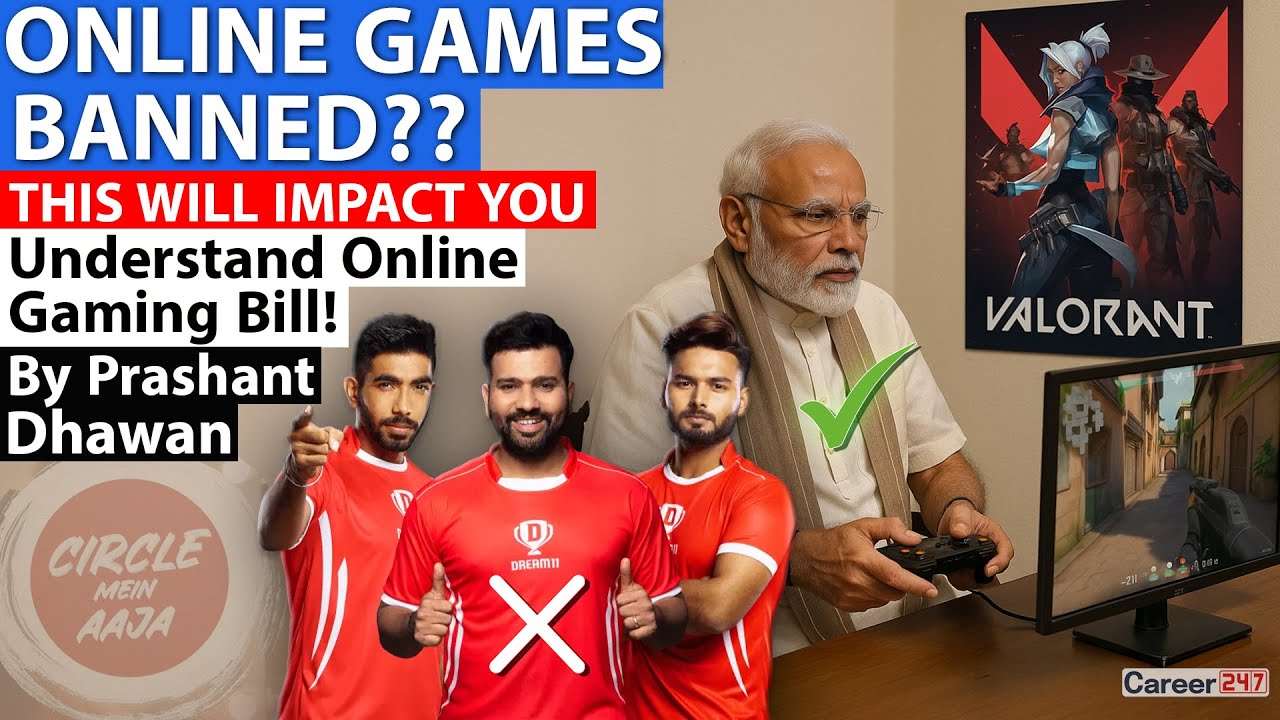 ONLINE GAMES BANNED? THIS WILL IMPACT YOU | Understand Online&nbsp;Gaming&nbsp;Bill!