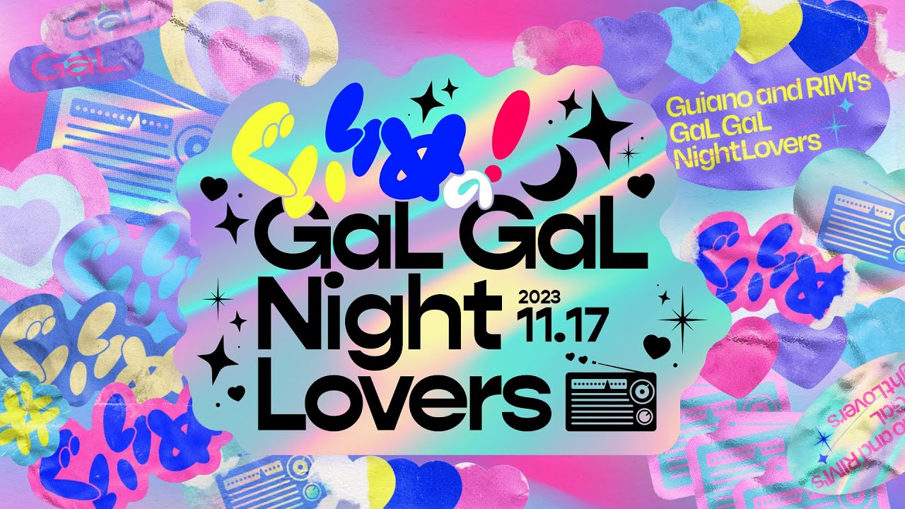 【事故回】理芽ﾁの留学エピ紹介「結構ガチで死にかけた話」他【#ぐいりめ vol.3】