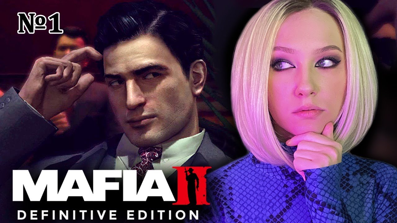ПЕРВЫЙ ВЗГЛЯД НА Mafia II Definitive Edition ► прохождение и обзор игры на стриме №1
