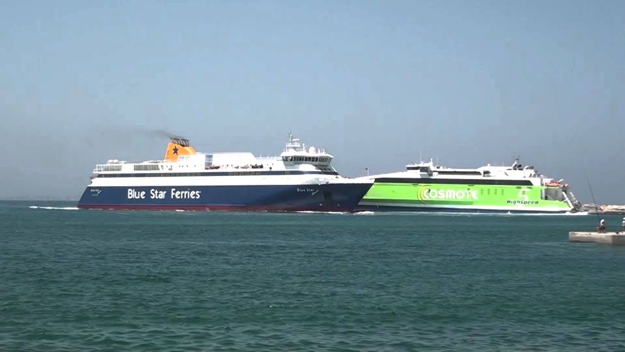 BLUE STAR ITHAKI MANEUVER TO NAXOS PORT