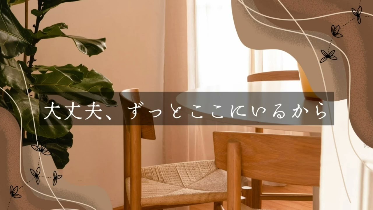 【百合ボイス】クールな彼女が生理痛で具合の悪いあなたを看病する