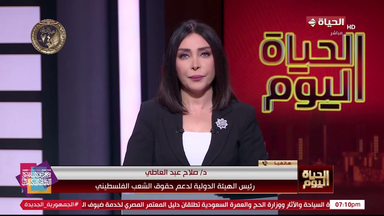 الحياة اليوم - الطيران الإسرائـ ـيلي يواصل استهداف مناطق متفرقة بقطاع غـ ـزة