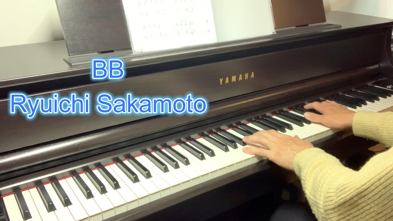 BB / Ryuichi Sakamoto