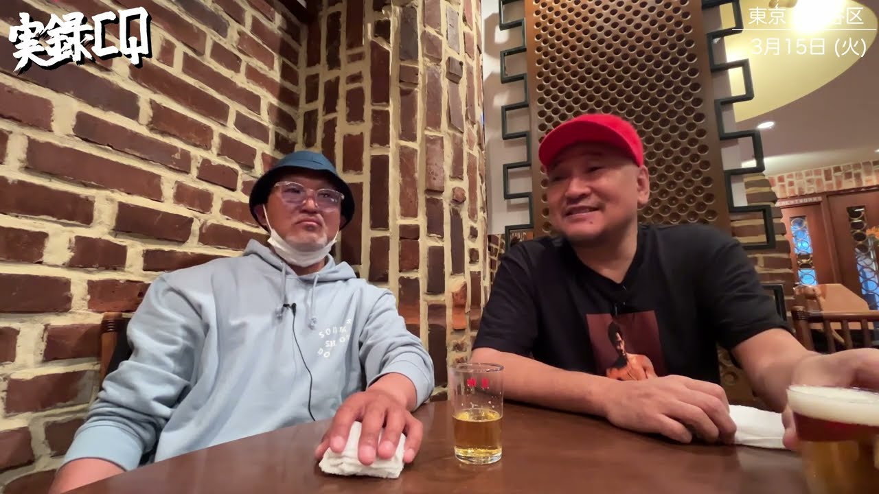 【麗卿 Pt.1】CAVE、ハーレム、アゲハのレギュラーから寂しんぼナイトまで、数々のイベントの仕掛け人、オジキの盟友であり裏方界の重鎮 MDP JUN氏登場、 春の実録重鎮まつり♪【渋谷】