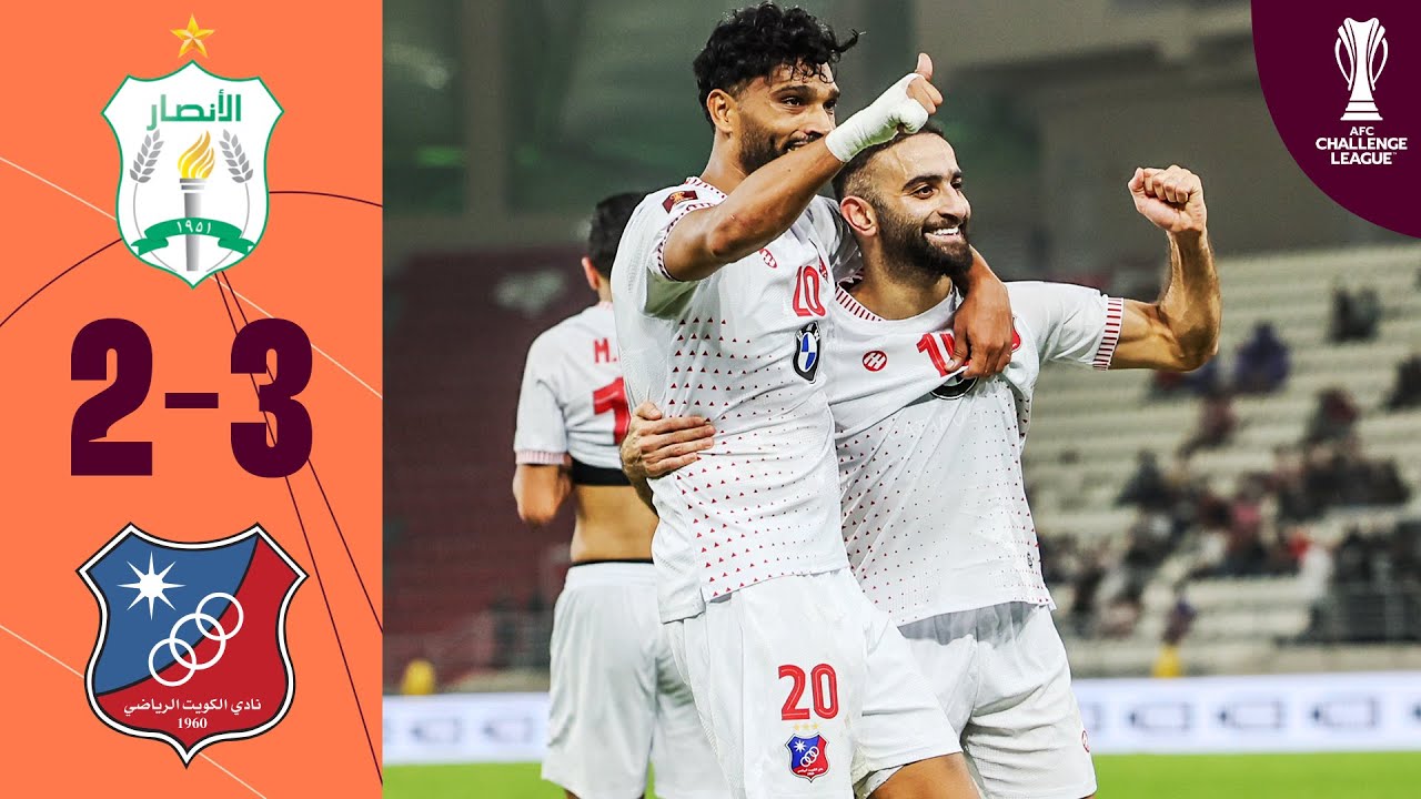 Al Ansar FC 🇱🇧 vs Kuwait SC 🇰🇼 | Highlights | AFC Challenge League&trade;
