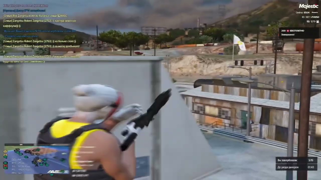 НУ эдит тип тулежка