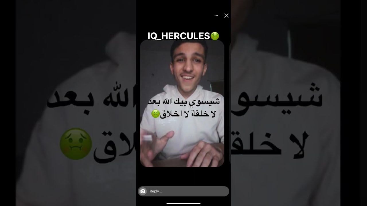 فضيحة كلان 56👞👞