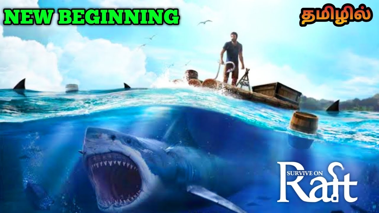 Survival And Raft | Survival And Raft Gameplay In Tamil | New Beginning | Jinesh Gaming | Part-1