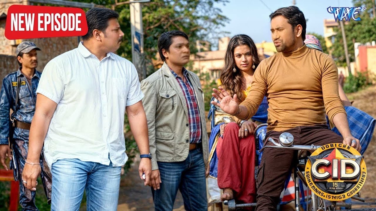 CID Team ने देखा Nirahua को इस लड़की को अपने रिक्शे पर भगाते हुए | Cid Latest Episode 2025
