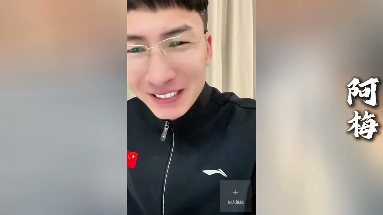 刘云天嘲笑表哥昊天过春节一个人孤苦伶仃没人陪！！表给你果然这样怒怼~！！【探山记】#小凉山#阿梅#王飞#欧阳诺#记录生活#乡村生活#农村姑娘